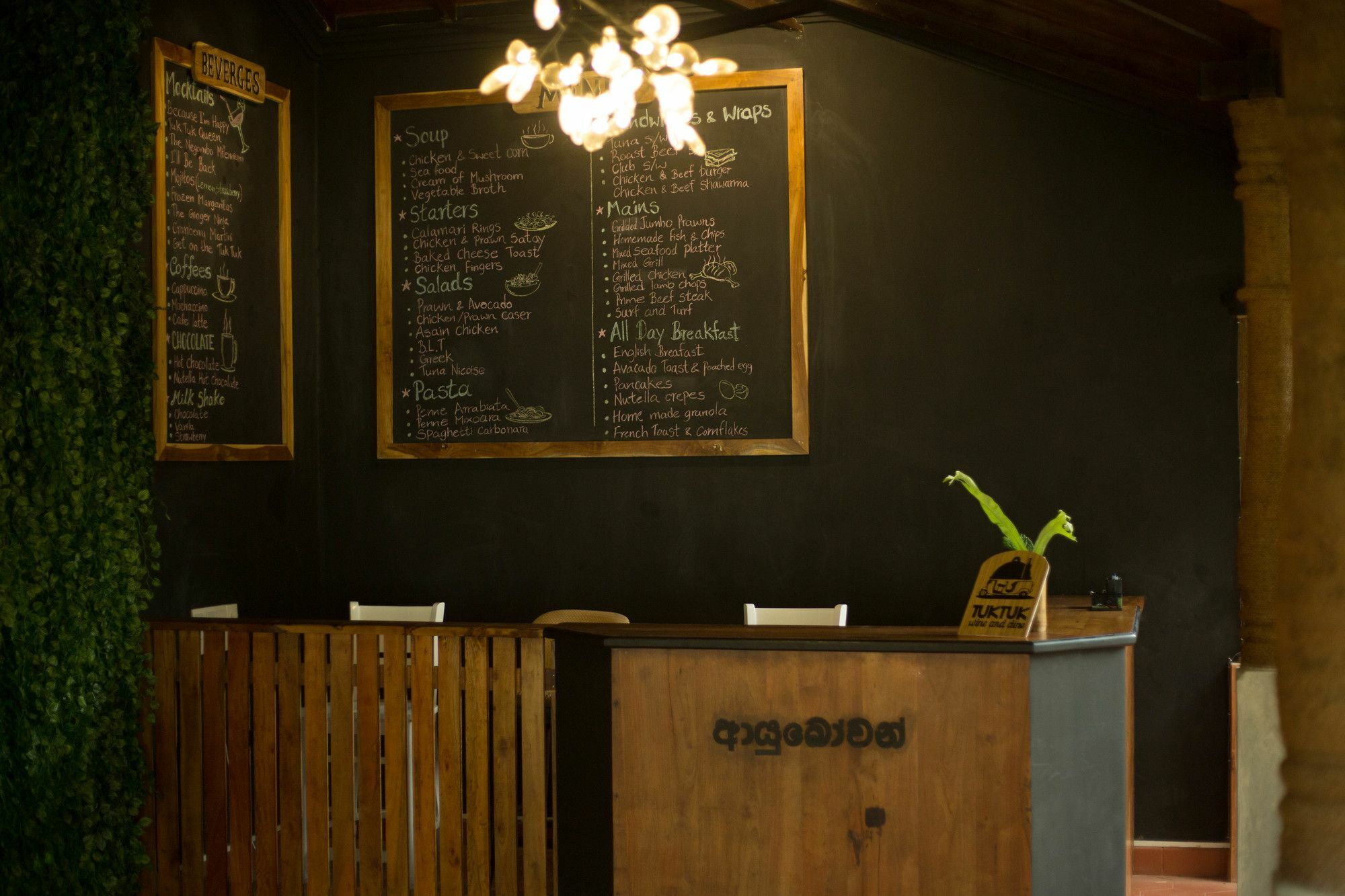 Tuk Tuk Boutique Hotel ネゴンボ エクステリア 写真